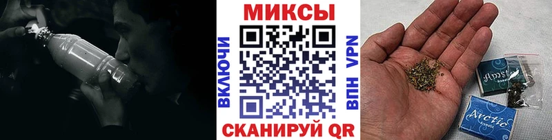 БУТИРАТ вода  хочу   Новошахтинск 