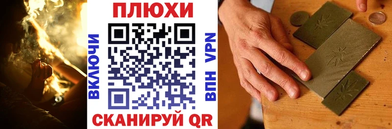 даркнет сайт  Новошахтинск  ГАШ 40% ТГК 