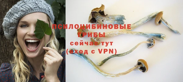 мефедрон Дмитров