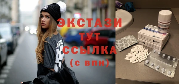мефедрон Дмитров