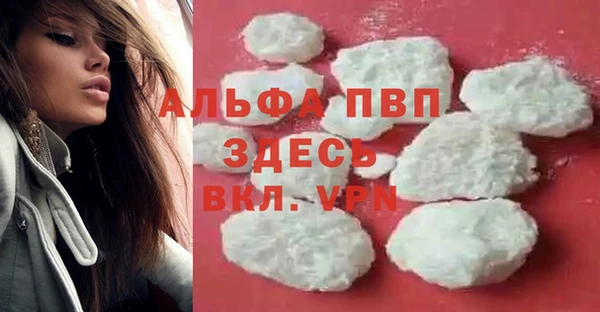 мдпв Дмитровск