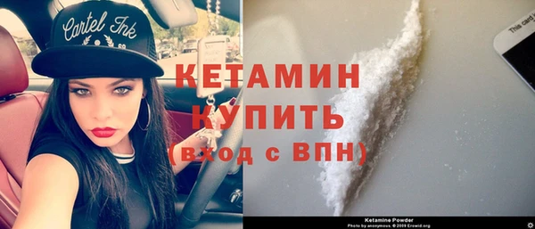 мдпв Дмитровск