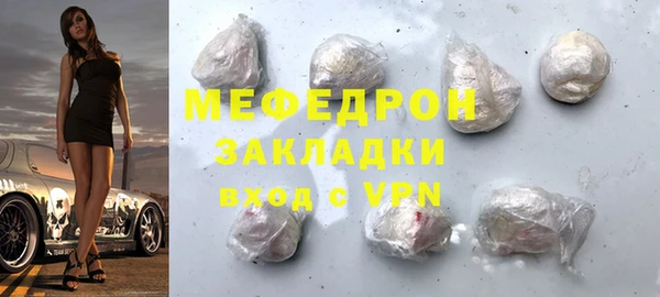 мдпв Дмитровск