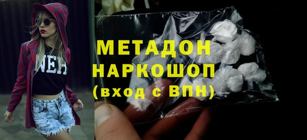 мдпв Дмитровск