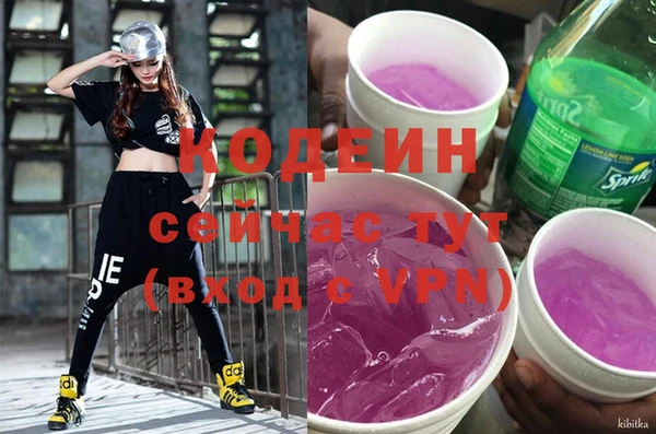 мефедрон Дмитров