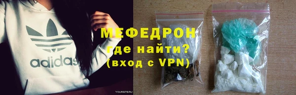 мескалин Дмитриев