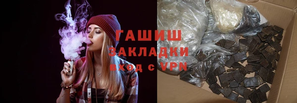 мескалин Дмитриев