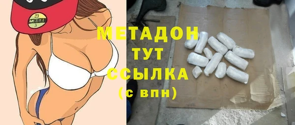 мдпв Дмитровск