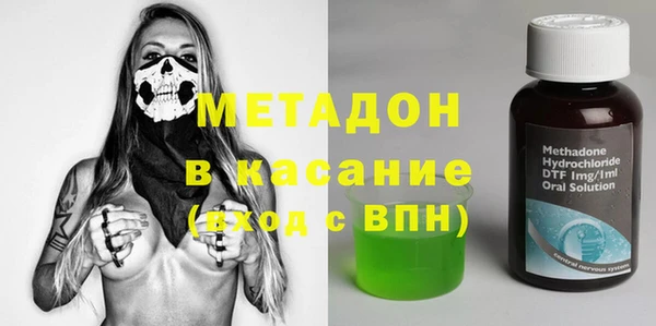 ГАЛЛЮЦИНОГЕННЫЕ ГРИБЫ Гусев