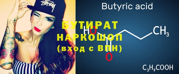 мефедрон Дмитров