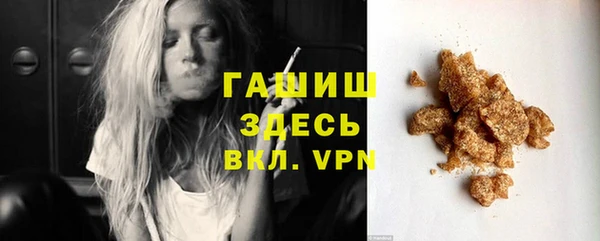 мефедрон Дмитров