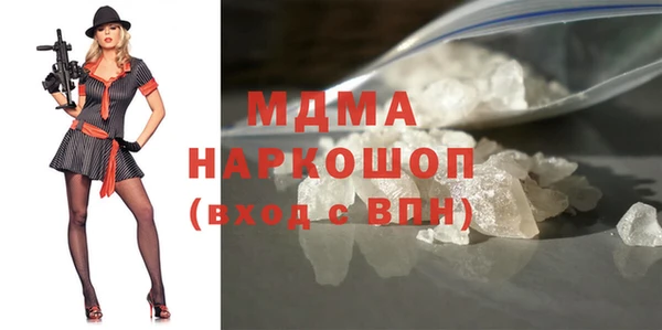 мдпв Дмитровск
