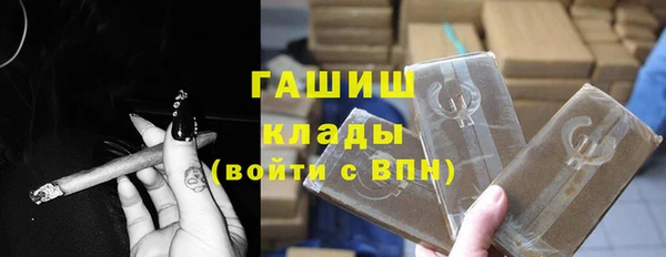 мдпв Дмитровск