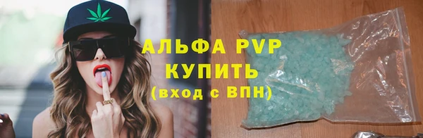 мефедрон Дмитров