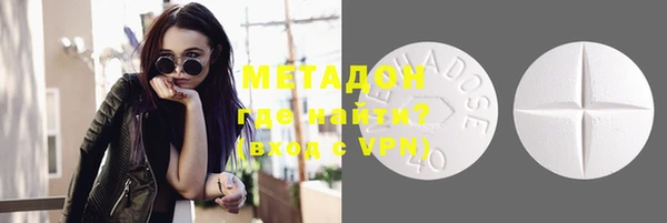 мескалин Дмитриев
