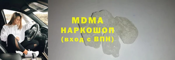 мдпв Дмитровск