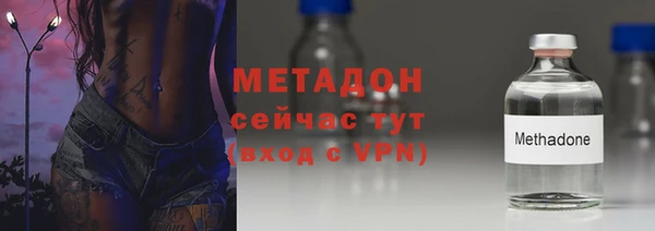 мдпв Дмитровск