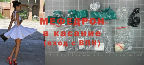 мескалин Дмитриев