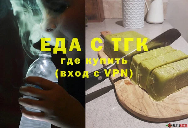 мефедрон Дмитров