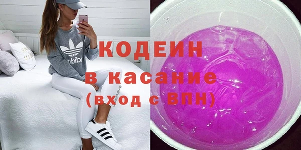 мефедрон Дмитров