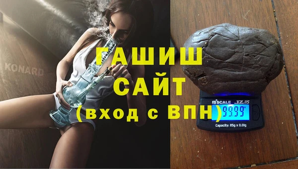 мефедрон Дмитров