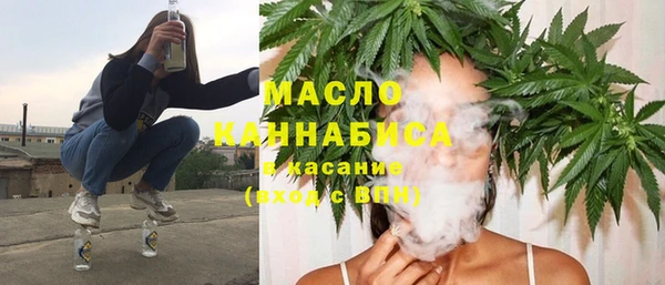 мефедрон Дмитров
