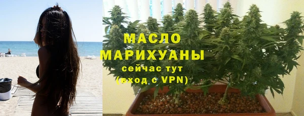 мескалин Дмитриев