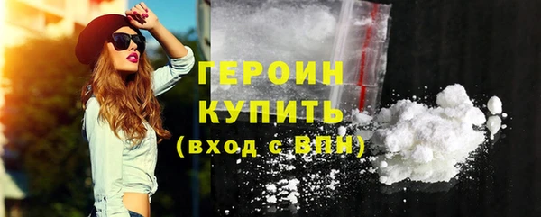 мдпв Дмитровск