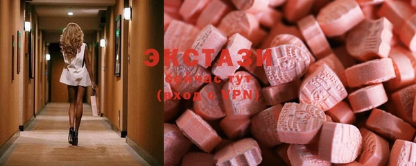 мескалин Дмитриев