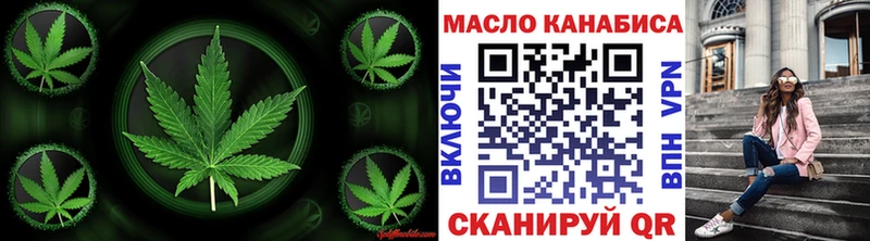 Дистиллят ТГК концентрат  Новошахтинск 